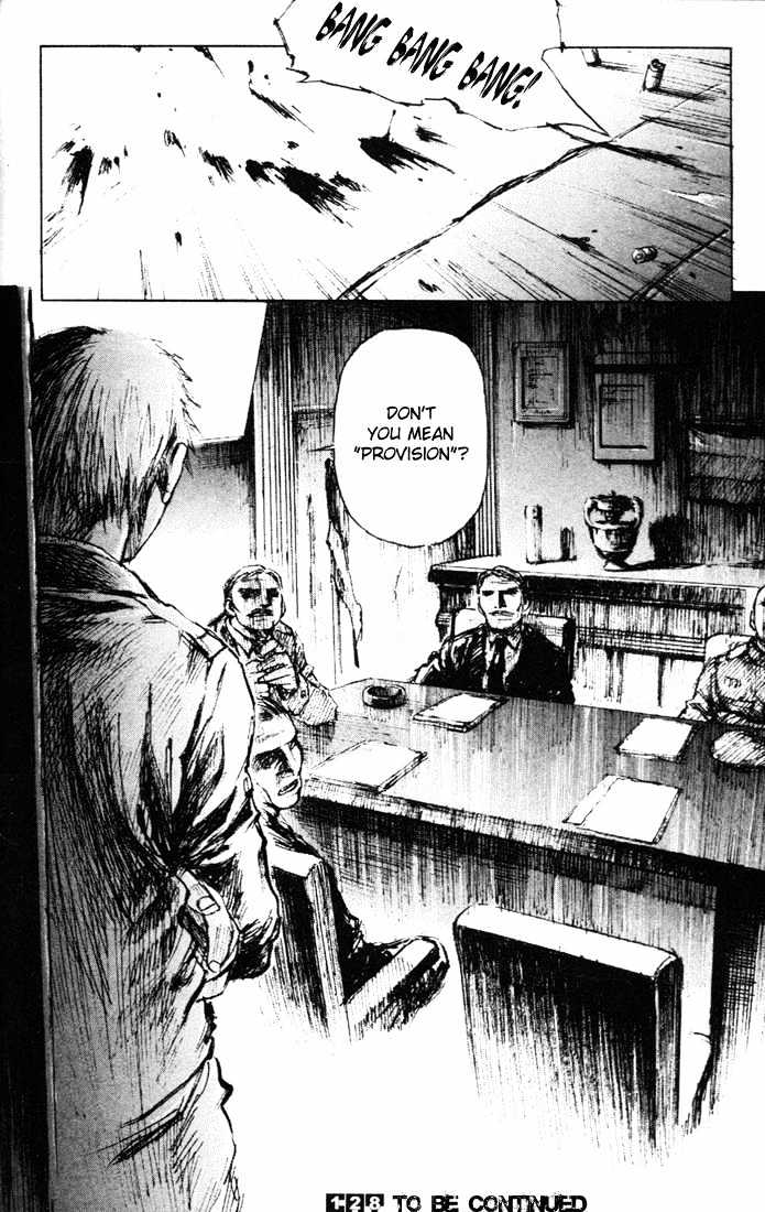 C.A.T. (Confidential Assassination Troop) Chapter 5 page 21 - Chapter 5 : Stage 05 : Controller