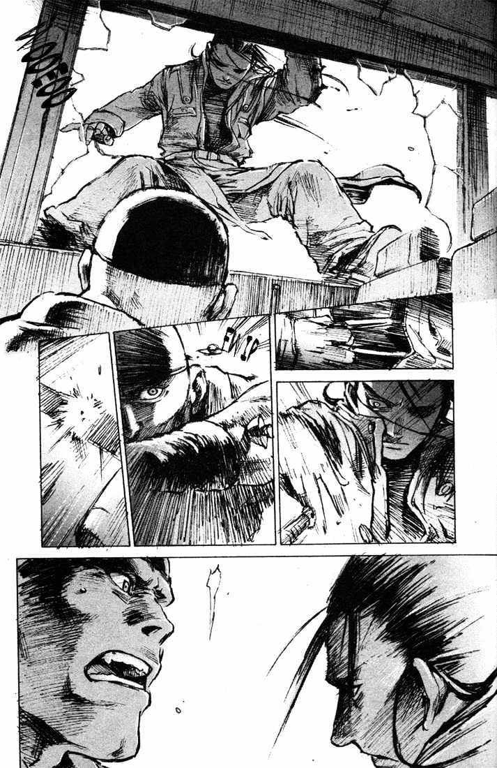 C.A.T. (Confidential Assassination Troop) Chapter 5 page 6 - Chapter 5 : Stage 05 : Controller