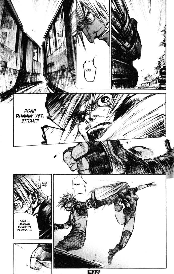 C.A.T. (Confidential Assassination Troop) Chapter 6 page 12 - Chapter 6 : Stage 06 : Inference