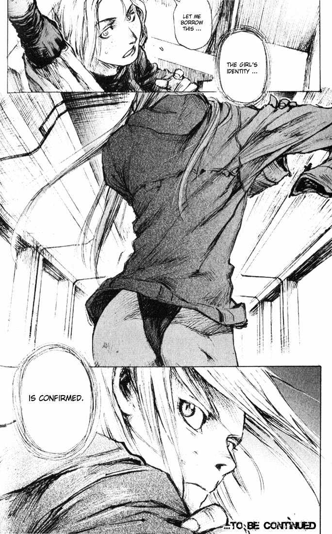 C.A.T. (Confidential Assassination Troop) Chapter 6 page 21 - Chapter 6 : Stage 06 : Inference