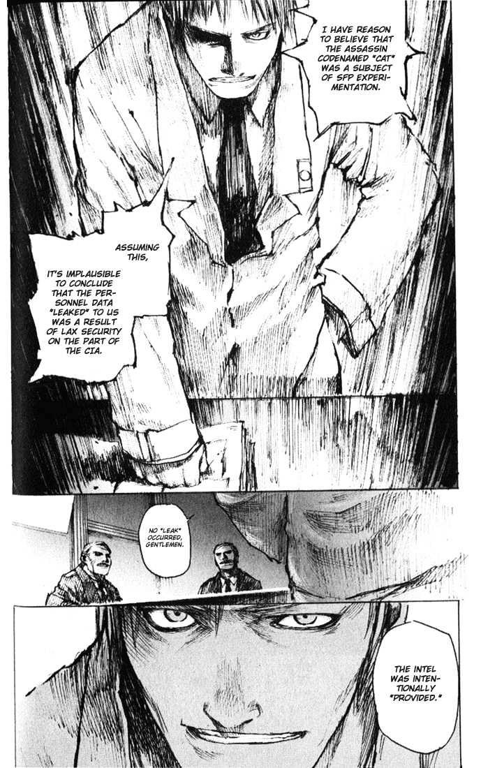 C.A.T. (Confidential Assassination Troop) Chapter 6 page 5 - Chapter 6 : Stage 06 : Inference