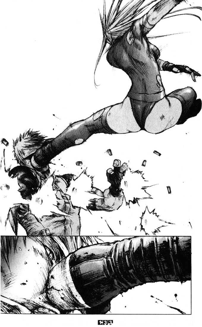 C.A.T. (Confidential Assassination Troop) Chapter 6 page 6 - Chapter 6 : Stage 06 : Inference