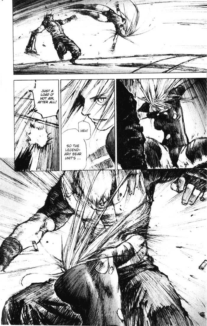 C.A.T. (Confidential Assassination Troop) Chapter 6 page 7 - Chapter 6 : Stage 06 : Inference