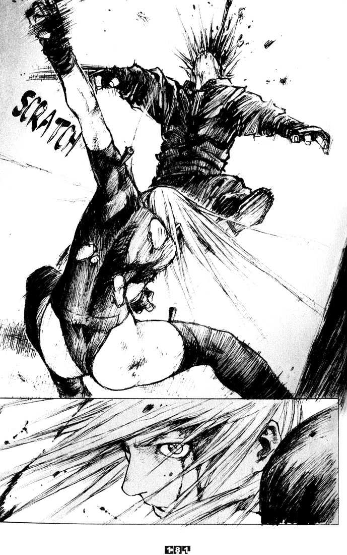 C.A.T. (Confidential Assassination Troop) Chapter 8 page 12 - Chapter 8 : Stage 08 : Notice