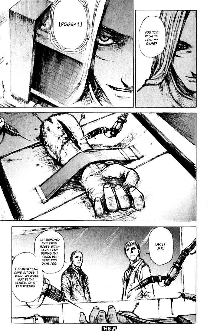 C.A.T. (Confidential Assassination Troop) Chapter 8 page 16 - Chapter 8 : Stage 08 : Notice