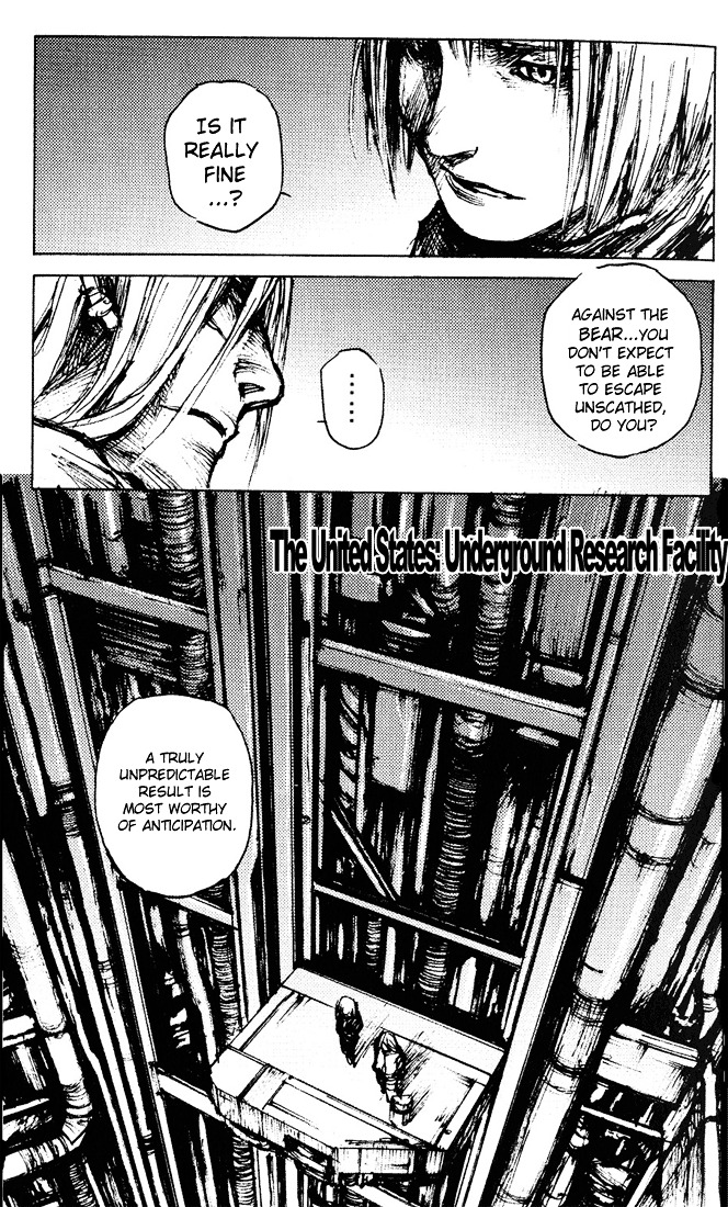 C.A.T. (Confidential Assassination Troop) Chapter 9 page 13 - Chapter 9 : Stage 09 - Alvas