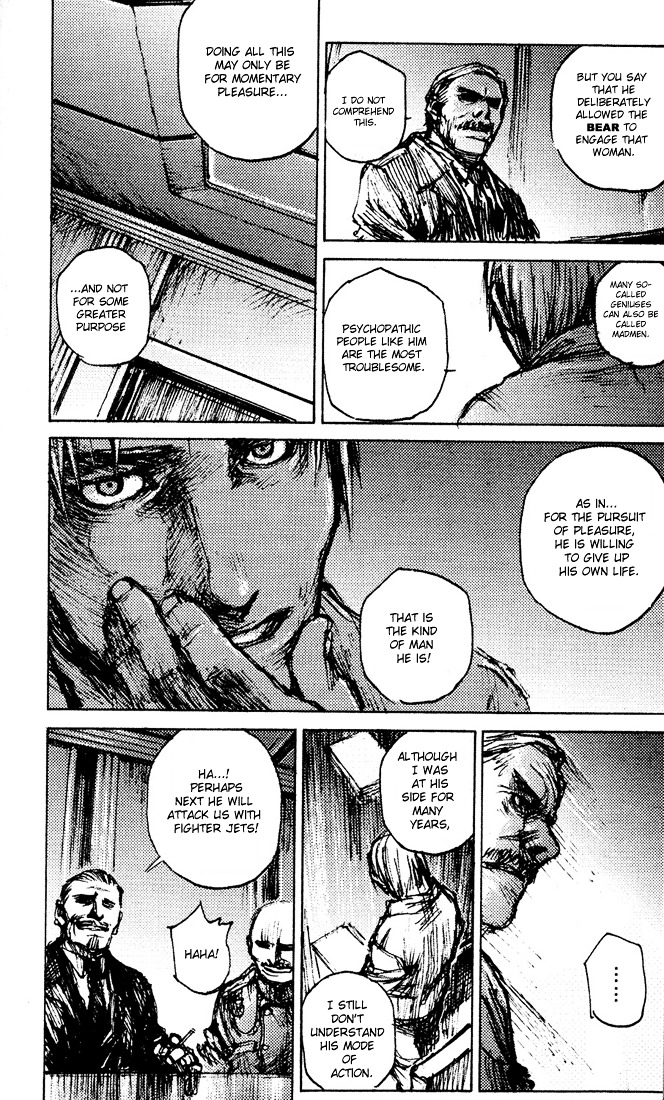 C.A.T. (Confidential Assassination Troop) Chapter 9 page 22 - Chapter 9 : Stage 09 - Alvas