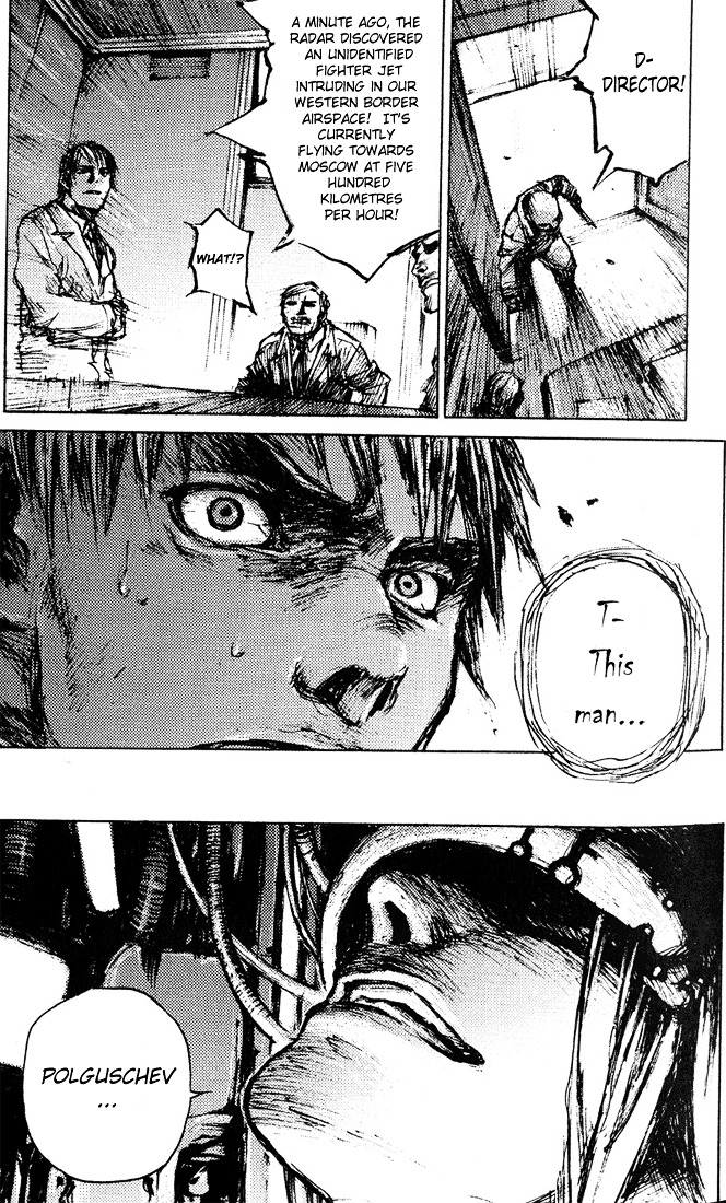 C.A.T. (Confidential Assassination Troop) Chapter 9 page 23 - Chapter 9 : Stage 09 - Alvas