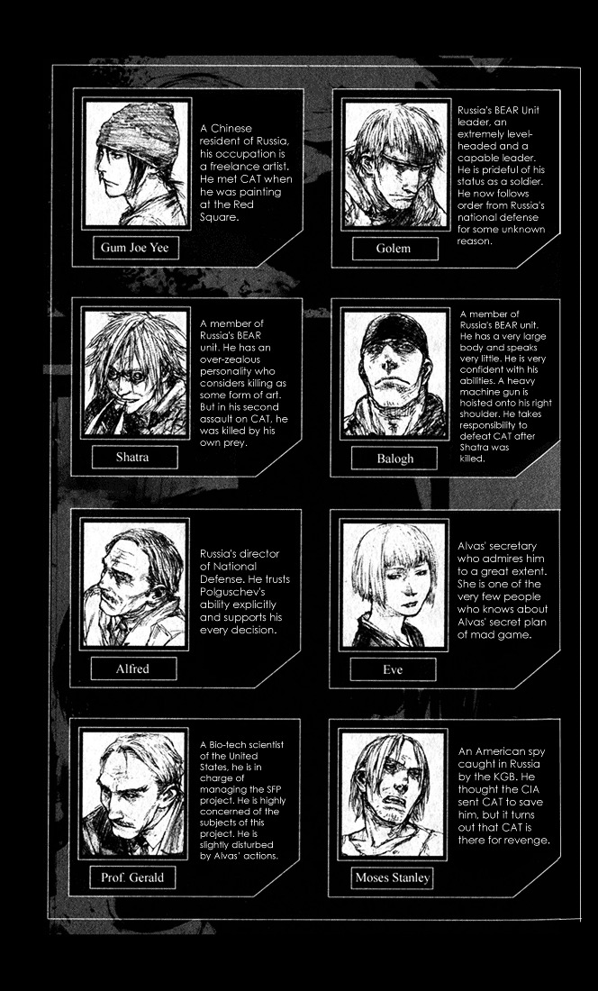 C.A.T. (Confidential Assassination Troop) Chapter 9 page 5 - Chapter 9 : Stage 09 - Alvas