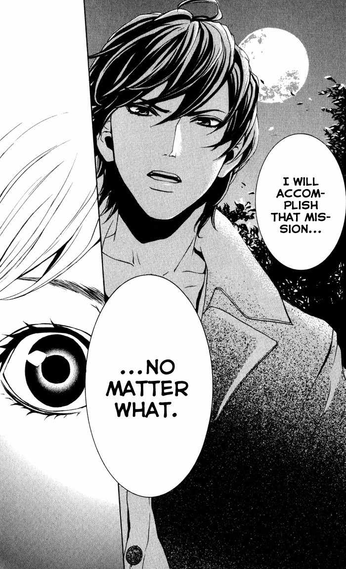 C-Blossom - Case 729 Chapter 1.1 page 101 - Vol.1 Chapter 1
