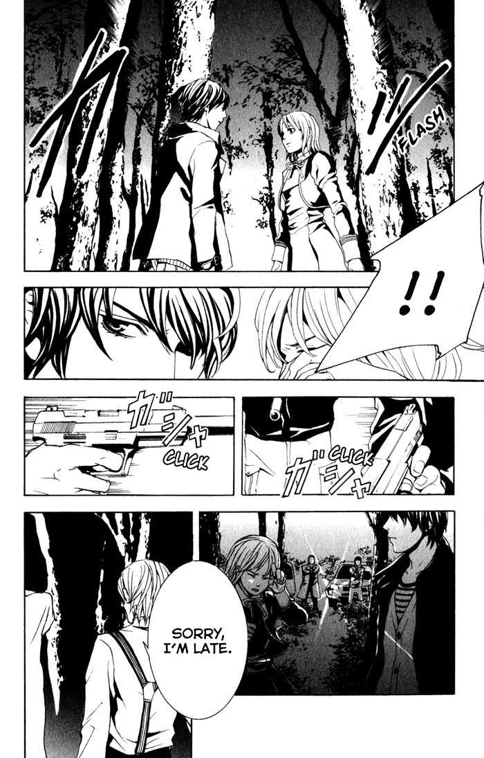 C-Blossom - Case 729 Chapter 1.1 page 102 - Vol.1 Chapter 1