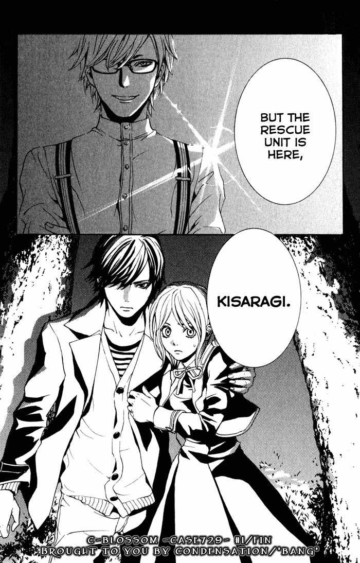 C-Blossom - Case 729 Chapter 1.1 page 103 - Vol.1 Chapter 1