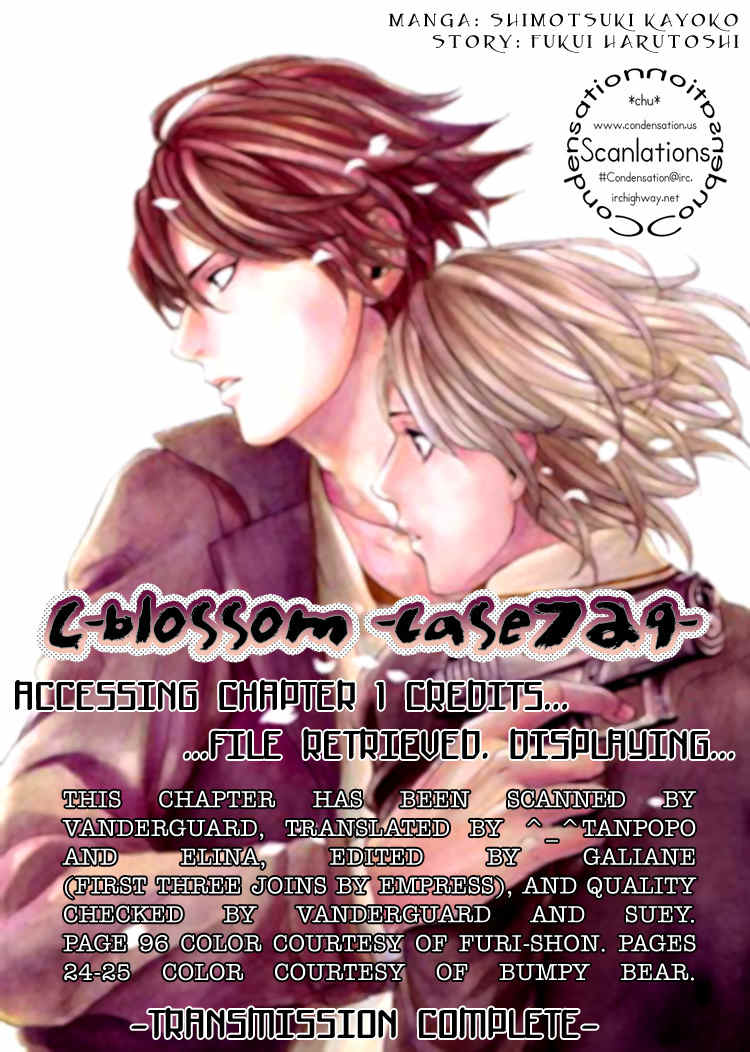 C-Blossom - Case 729 Chapter 1.1 page 2 - Vol.1 Chapter 1