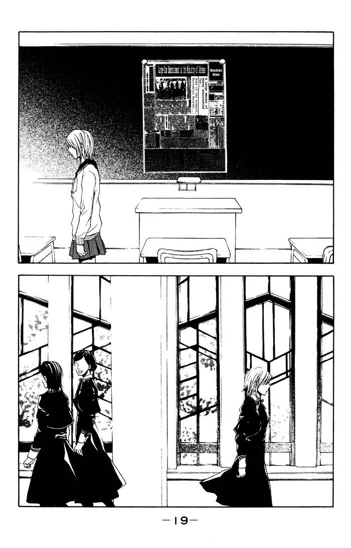 C-Blossom - Case 729 Chapter 1.1 page 21 - Vol.1 Chapter 1