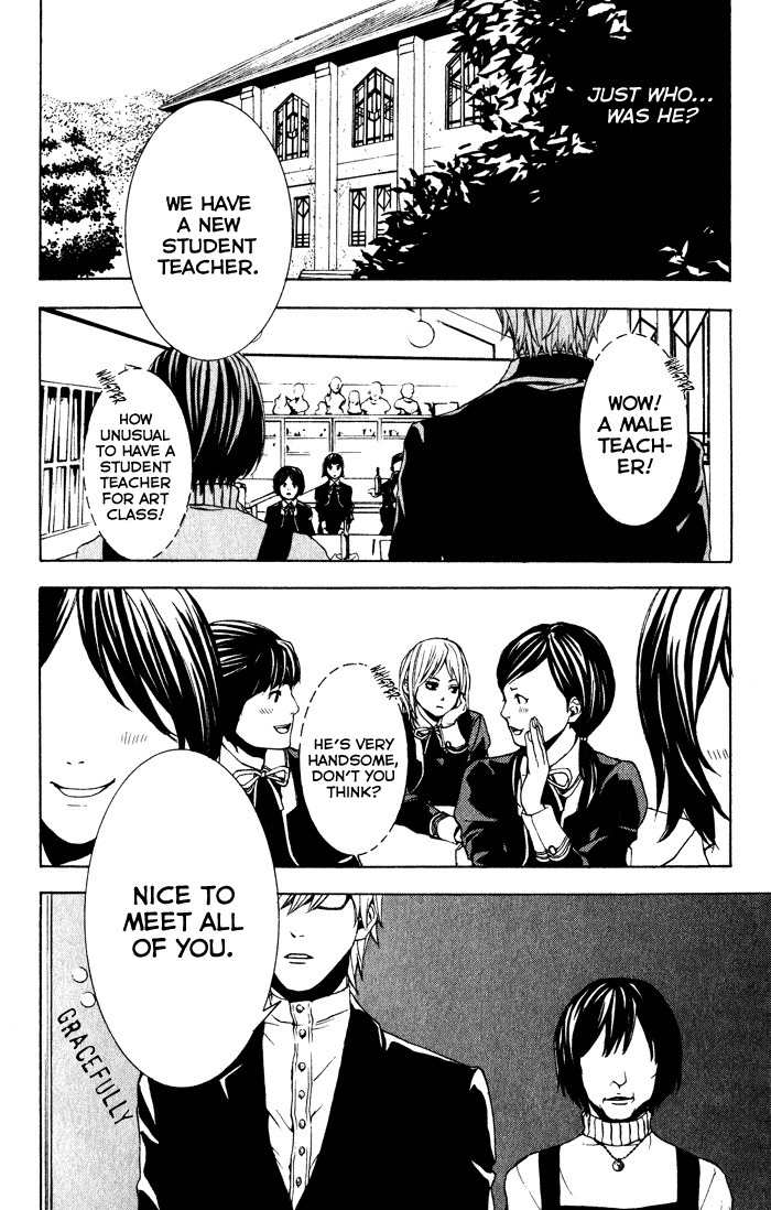 C-Blossom - Case 729 Chapter 1.1 page 27 - Vol.1 Chapter 1