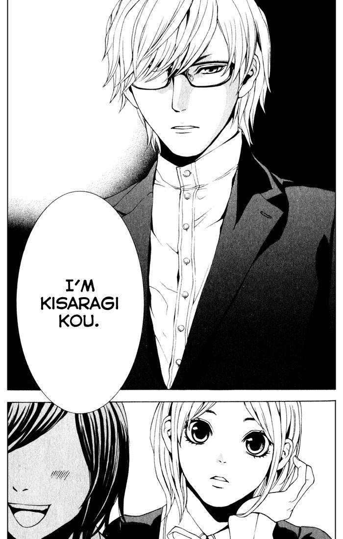 C-Blossom - Case 729 Chapter 1.1 page 28 - Vol.1 Chapter 1