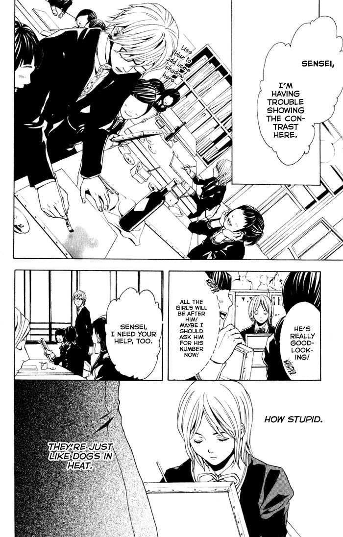 C-Blossom - Case 729 Chapter 1.1 page 29 - Vol.1 Chapter 1