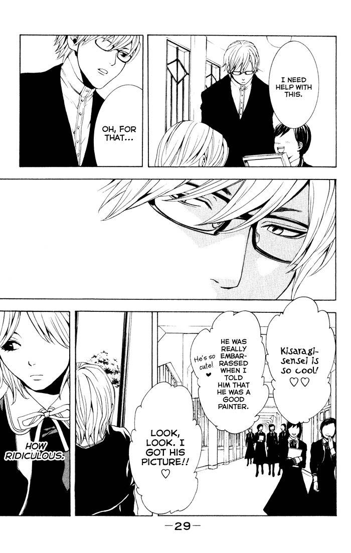 C-Blossom - Case 729 Chapter 1.1 page 30 - Vol.1 Chapter 1