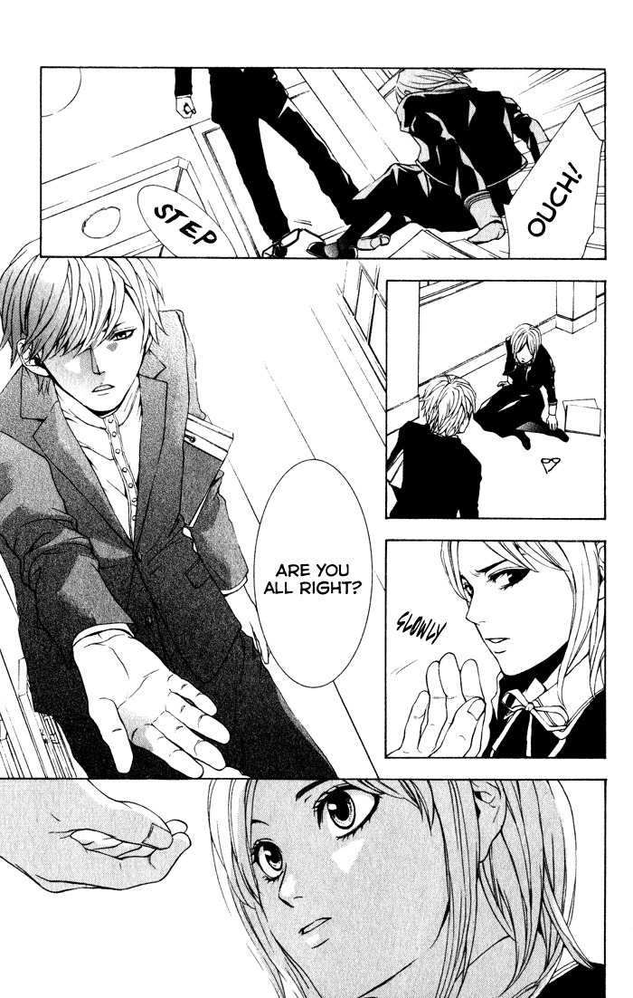 C-Blossom - Case 729 Chapter 1.1 page 32 - Vol.1 Chapter 1