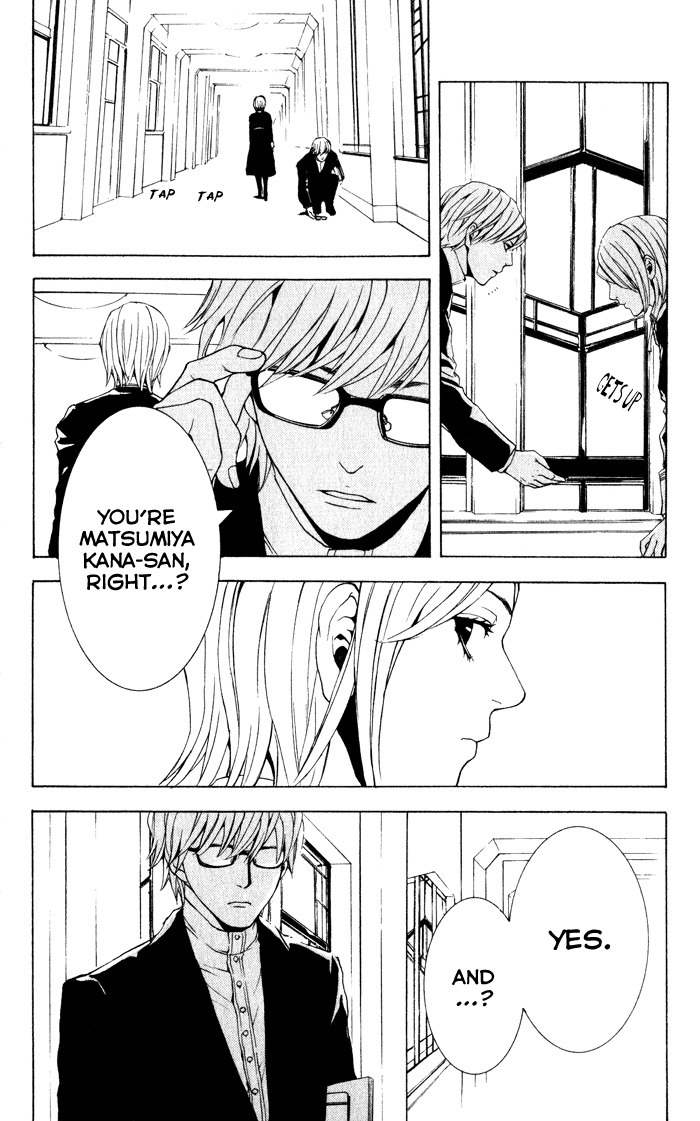 C-Blossom - Case 729 Chapter 1.1 page 33 - Vol.1 Chapter 1