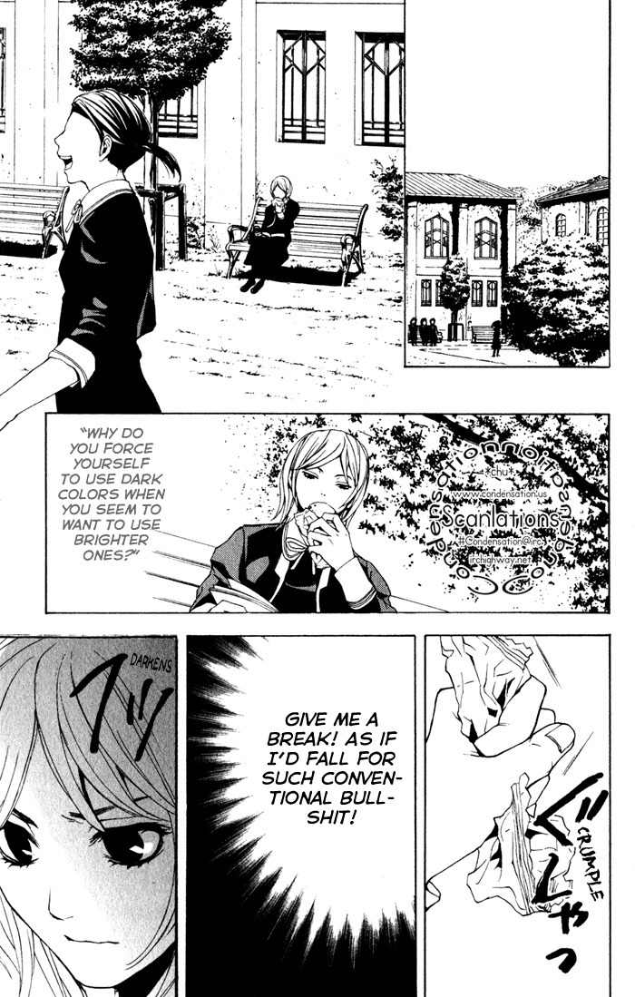C-Blossom - Case 729 Chapter 1.1 page 36 - Vol.1 Chapter 1