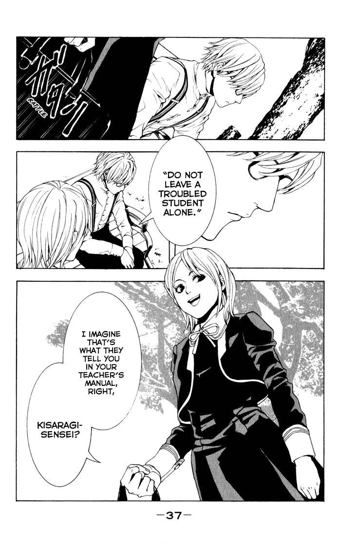 C-Blossom - Case 729 Chapter 1.1 page 38 - Vol.1 Chapter 1