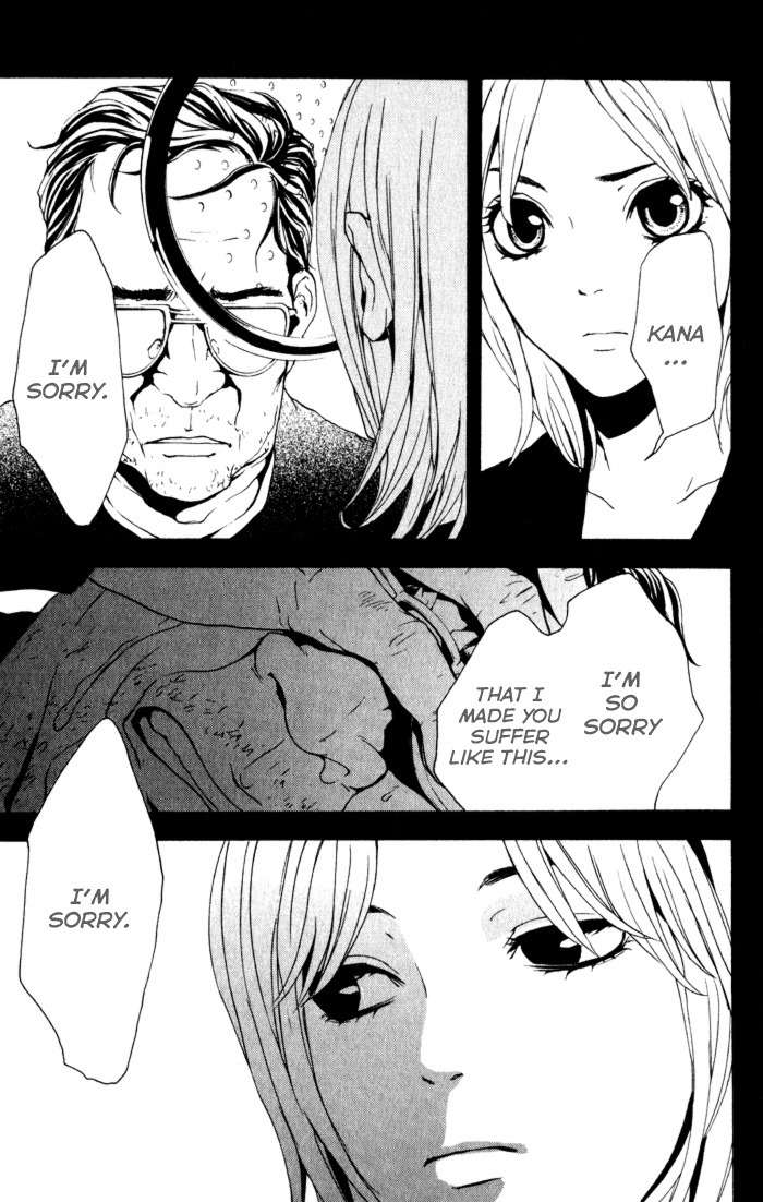 C-Blossom - Case 729 Chapter 1.1 page 42 - Vol.1 Chapter 1