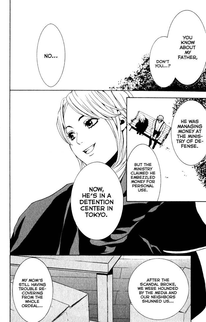 C-Blossom - Case 729 Chapter 1.1 page 43 - Vol.1 Chapter 1