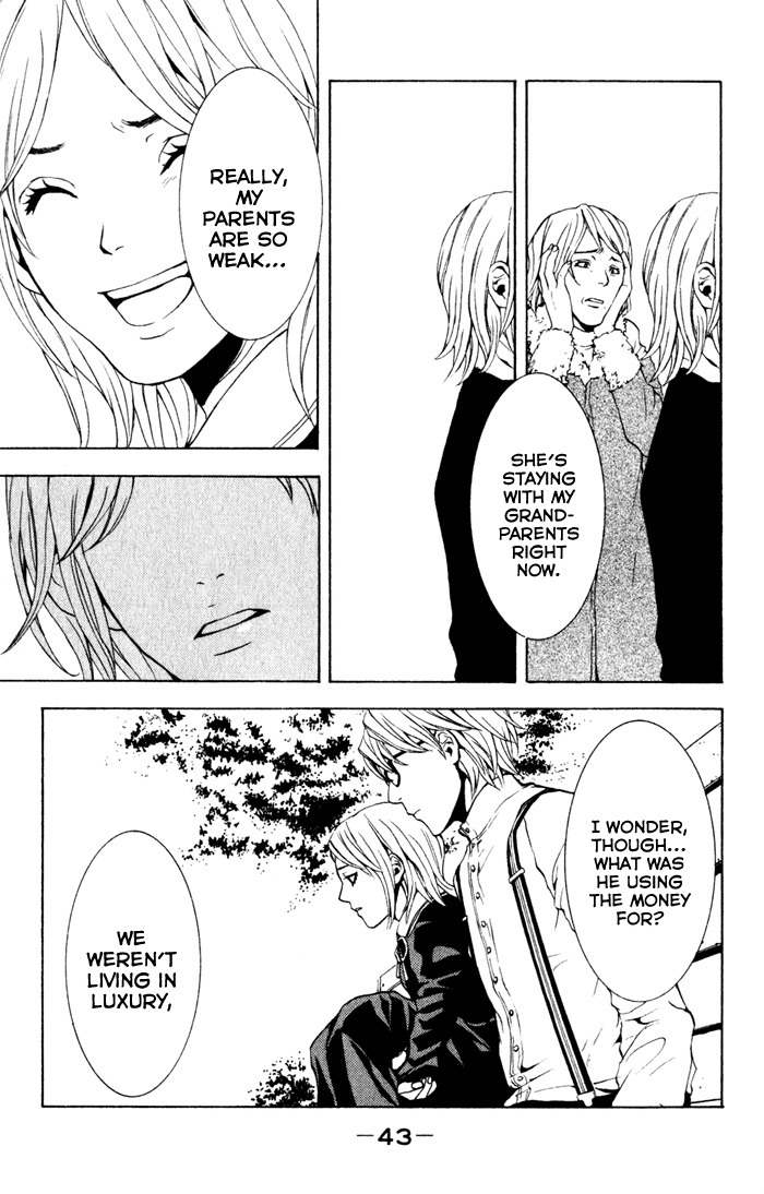 C-Blossom - Case 729 Chapter 1.1 page 44 - Vol.1 Chapter 1