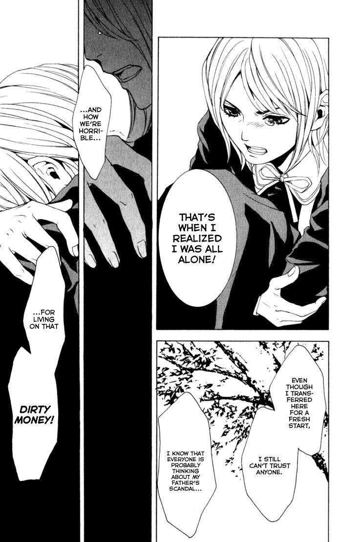C-Blossom - Case 729 Chapter 1.1 page 46 - Vol.1 Chapter 1