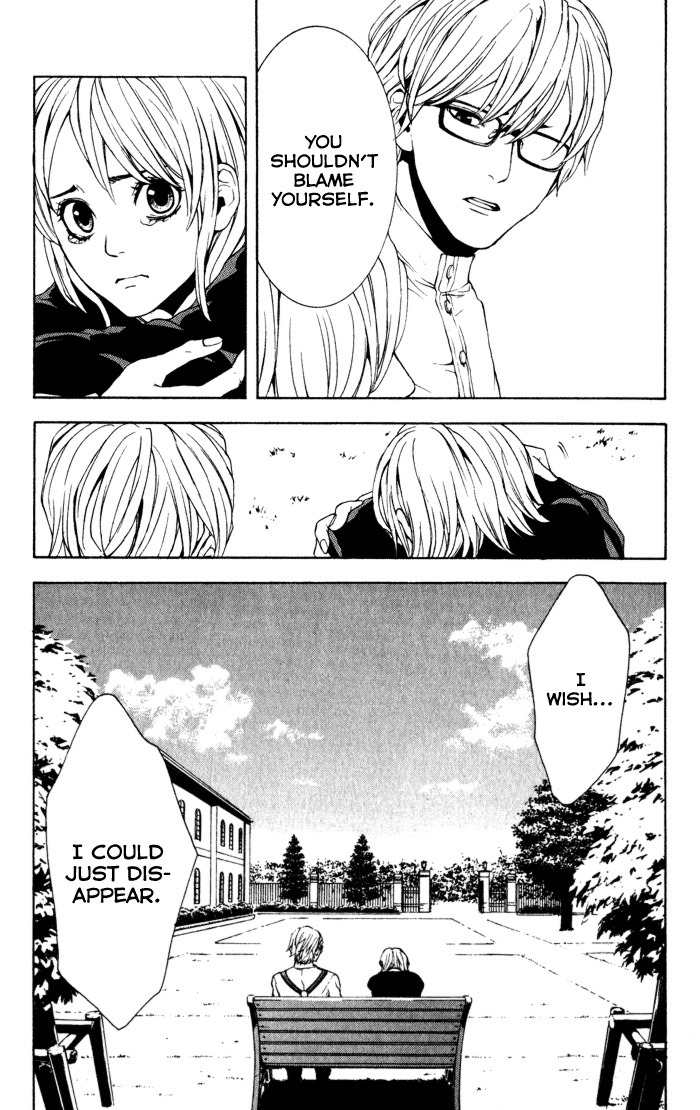 C-Blossom - Case 729 Chapter 1.1 page 48 - Vol.1 Chapter 1