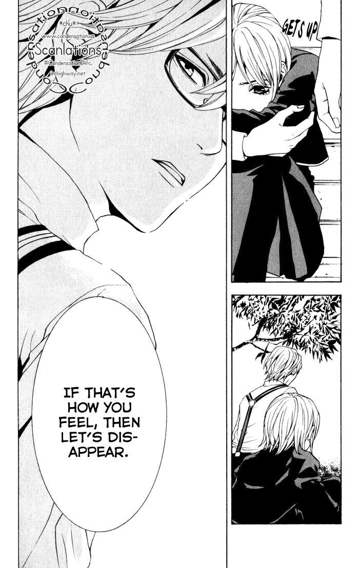 C-Blossom - Case 729 Chapter 1.1 page 49 - Vol.1 Chapter 1