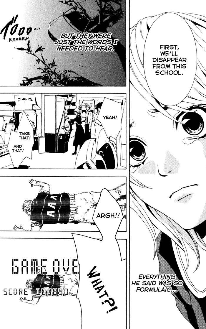 C-Blossom - Case 729 Chapter 1.1 page 50 - Vol.1 Chapter 1