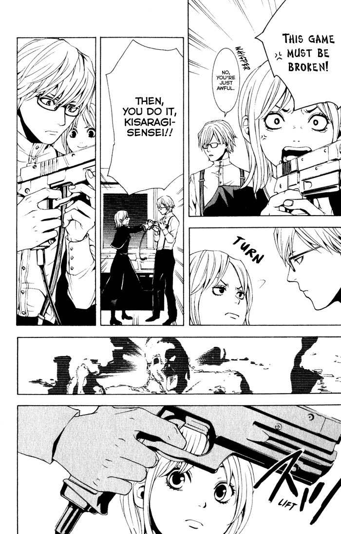 C-Blossom - Case 729 Chapter 1.1 page 51 - Vol.1 Chapter 1