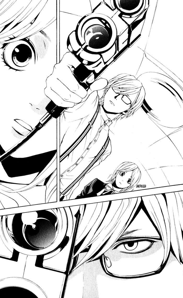 C-Blossom - Case 729 Chapter 1.1 page 52 - Vol.1 Chapter 1