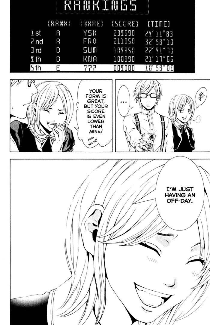 C-Blossom - Case 729 Chapter 1.1 page 53 - Vol.1 Chapter 1