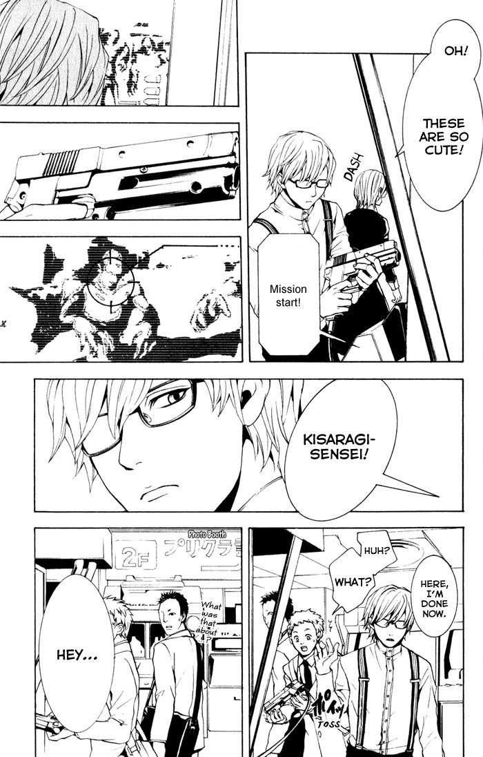 C-Blossom - Case 729 Chapter 1.1 page 54 - Vol.1 Chapter 1