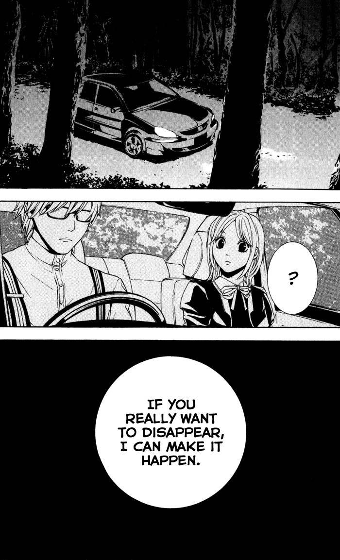 C-Blossom - Case 729 Chapter 1.1 page 57 - Vol.1 Chapter 1