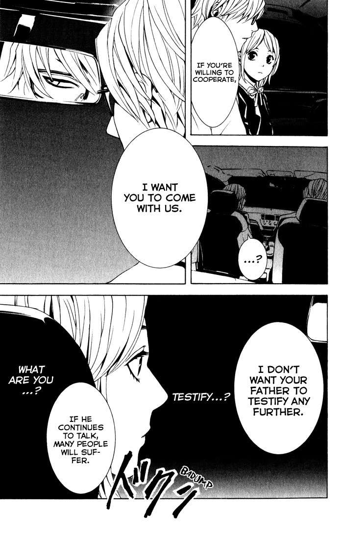 C-Blossom - Case 729 Chapter 1.1 page 58 - Vol.1 Chapter 1