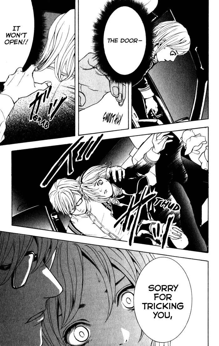 C-Blossom - Case 729 Chapter 1.1 page 60 - Vol.1 Chapter 1