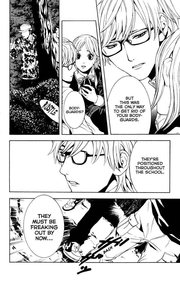 C-Blossom - Case 729 Chapter 1.1 page 61 - Vol.1 Chapter 1