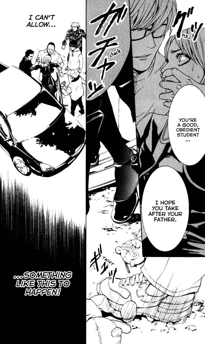 C-Blossom - Case 729 Chapter 1.1 page 63 - Vol.1 Chapter 1