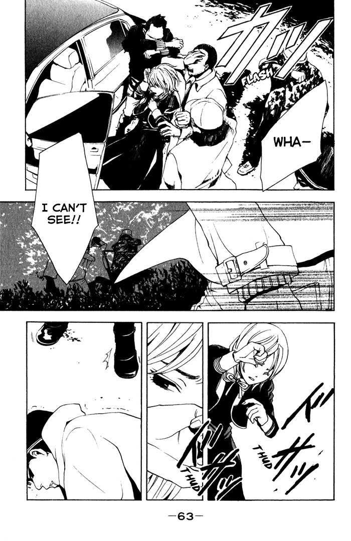 C-Blossom - Case 729 Chapter 1.1 page 64 - Vol.1 Chapter 1