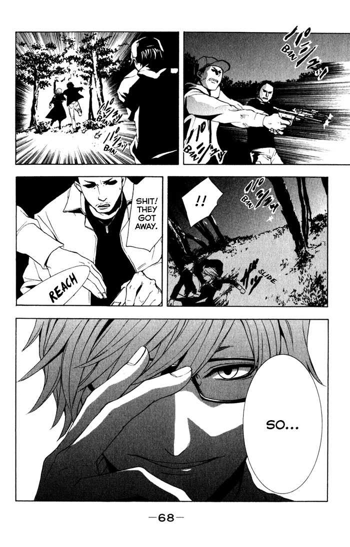 C-Blossom - Case 729 Chapter 1.1 page 67 - Vol.1 Chapter 1