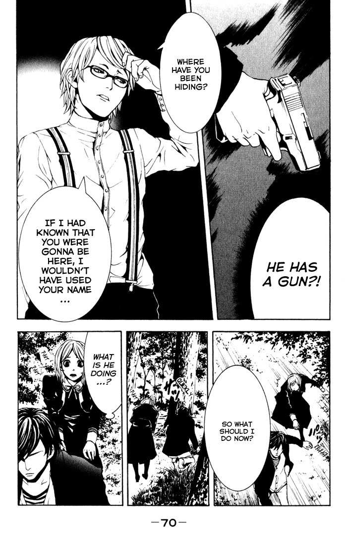 C-Blossom - Case 729 Chapter 1.1 page 69 - Vol.1 Chapter 1