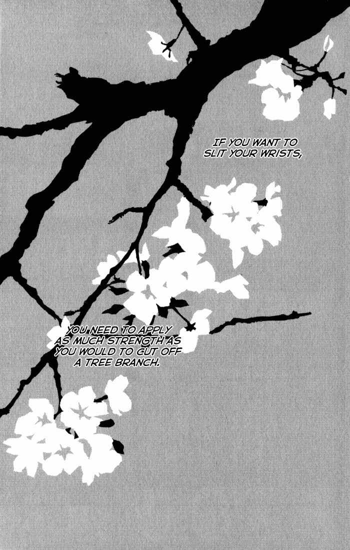 C-Blossom - Case 729 Chapter 1.1 page 7 - Vol.1 Chapter 1