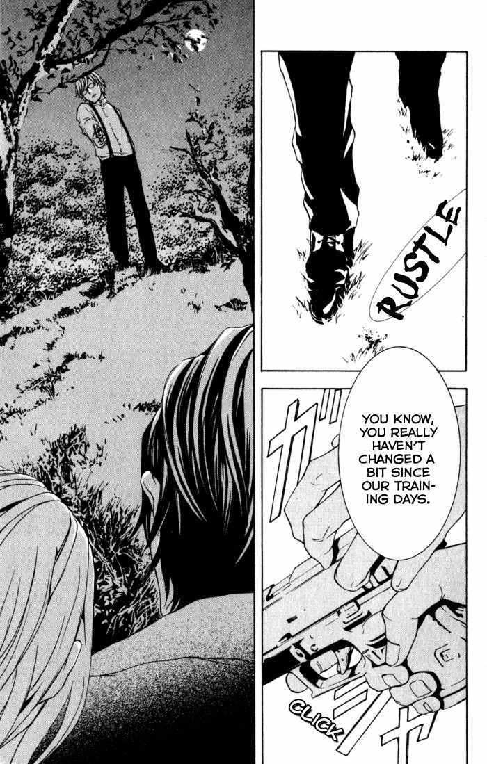 C-Blossom - Case 729 Chapter 1.1 page 70 - Vol.1 Chapter 1