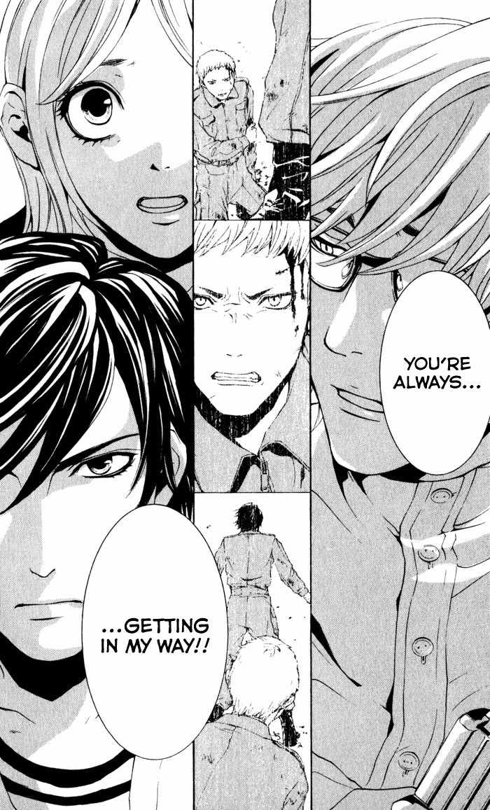 C-Blossom - Case 729 Chapter 1.1 page 71 - Vol.1 Chapter 1