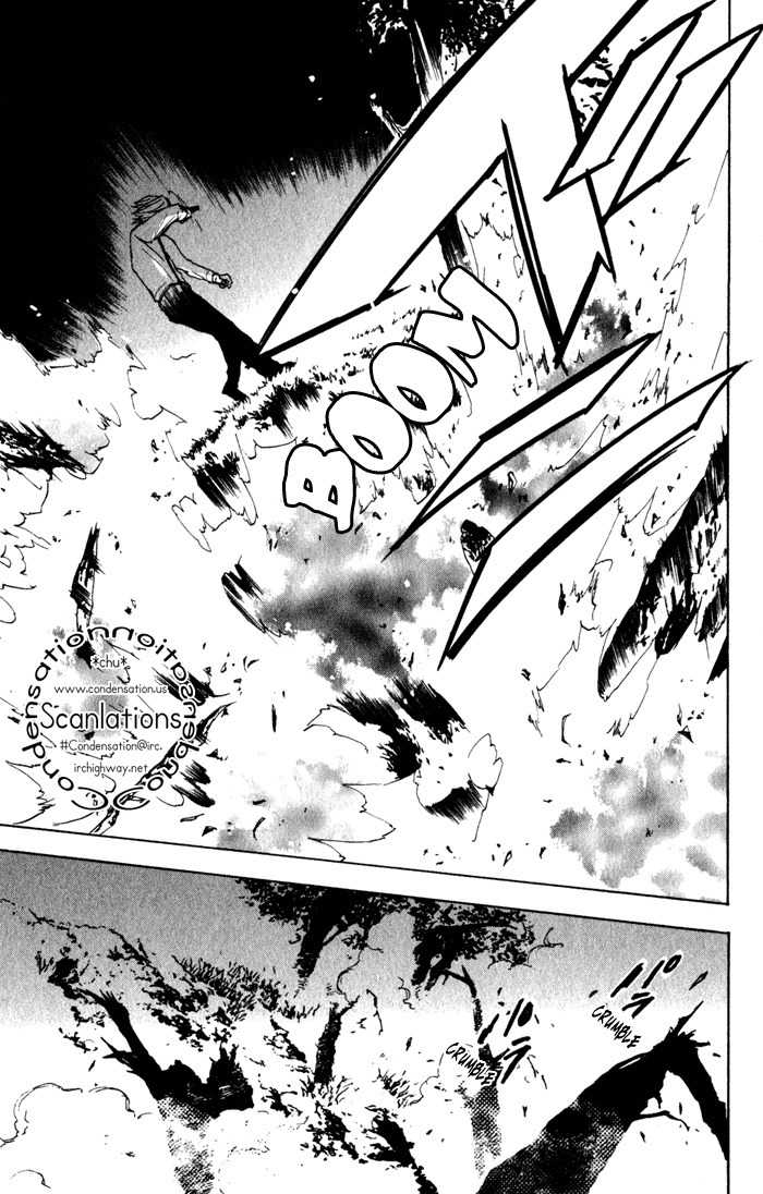 C-Blossom - Case 729 Chapter 1.1 page 74 - Vol.1 Chapter 1