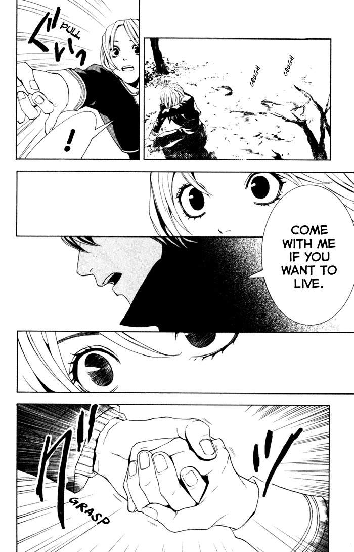 C-Blossom - Case 729 Chapter 1.1 page 75 - Vol.1 Chapter 1